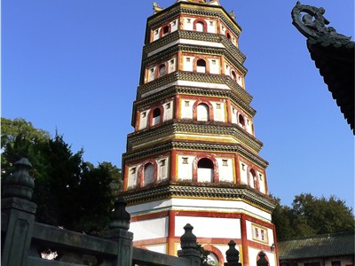 南華寺