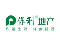 保利地產(chǎn)