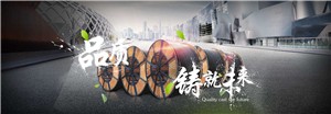 電線(xiàn)線(xiàn)纜銅芯和鋁芯有啥區別？哪個(gè)更好呢？