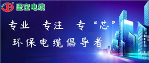 線(xiàn)纜行業(yè)數字化轉型，加速企業(yè)升級的關(guān)鍵路徑