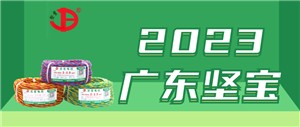 我國太陽(yáng)能光伏行業(yè)未來(lái)發(fā)展趨勢