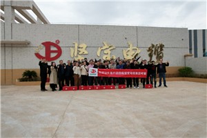 口碑相傳、誠信相約、攜手共贏(yíng)——汕頭客戶(hù)來(lái)訪(fǎng)