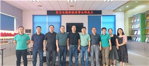 重磅！堅寶成立新能源事業(yè)部，開(kāi)啟全新征程
