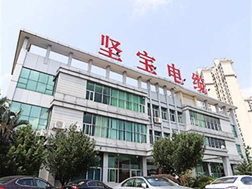 公司相冊